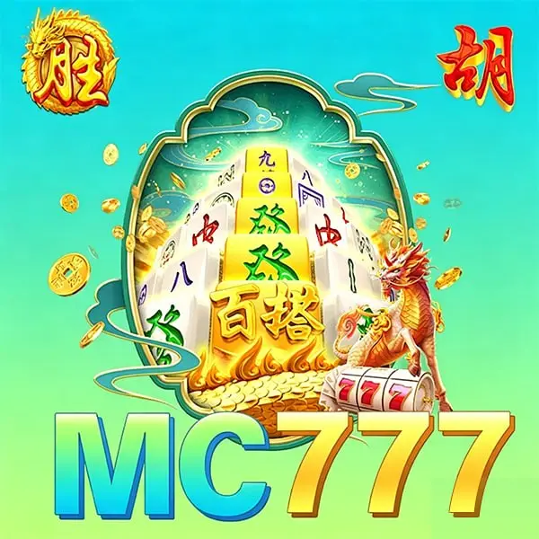 mc777 Masuk